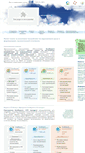 Mobile Screenshot of ecoreport.ru